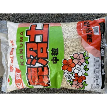 Substrát Kanuma | minisubstrát | 1 litr