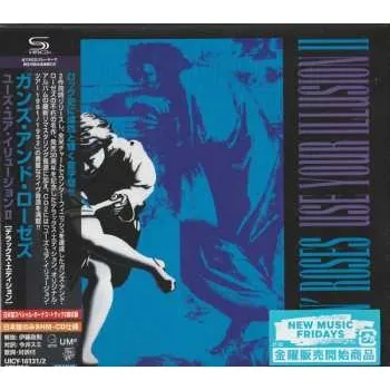 Zahraniční hudba 2CD Guns N' Roses: Use Your Illusion II DLX | DIGI 2022 Shm CD Digipack Deluxe Edition