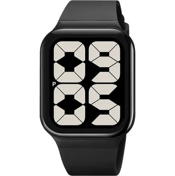 Hodinky SKMEI 1995 sportovní hodinky Bold Černé SKMEI 97k-cube