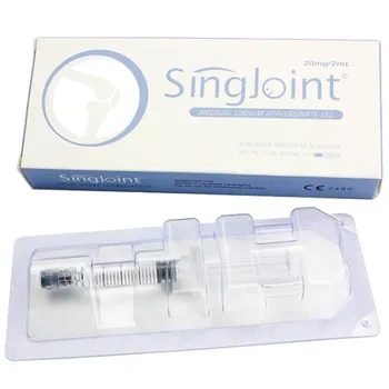 Hangzhou Alltest Biotech SingJoint 20 mg 2 ml