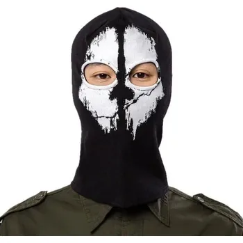 Kukla Bavlněná maska | kukla s motivem Call of Duty - 1