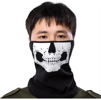 Kukla Bavlněná maska | kukla s motivem Call of Duty - 10