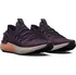 Dámská běžecká obuv Under Armour W HOVR Phantom 3 3025517-502