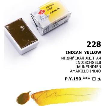 Olejová barva Nevskaya Palitra - White nights akvarelová barva 2,5 ml - Indian yellow