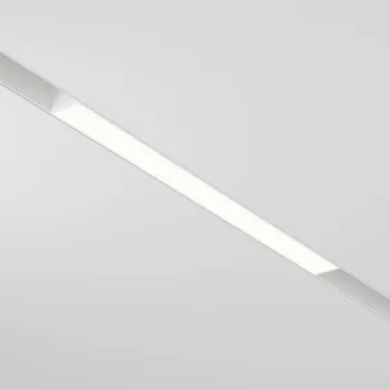 Bodové svítidlo MAYTONI svítidlo pro kolejnicový systém Basis Magnetic track system Exility 4000K 12W 120d TR030-2-12W4K-W