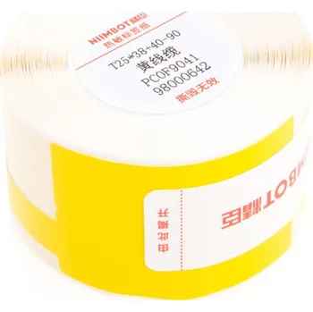 Kotouček do pokladny a tiskárny štítků Rolička do termotiskárny NIIMBOT D101 / D11 - samolepky na kabel 25 x 78mm - 90 ks - žluté
