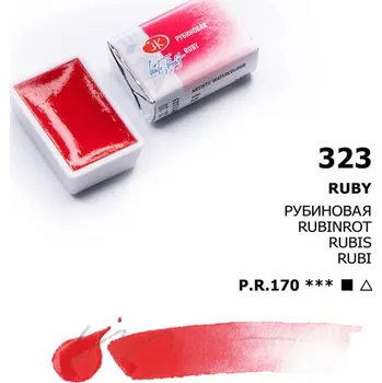 Olejová barva Nevskaya Palitra - White nights akvarelová barva 2,5 ml - ruby