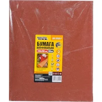 Brusný papír Voděodolný brusný papír 20ks MASTERTOOL P180 230x280 mm 08-2618-Р