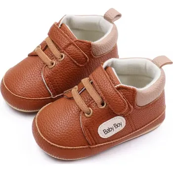 Capáčky Capáčky 0-6 měsíců - BNB3114-2 / hnědá