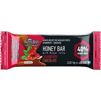 Medová tyčinka s mateří kašičkou Brusinka & Čokoláda, 70 g, Meke EXP 10/25