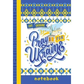 Set školních potřeb Notatnik ozdobny A6/64K kratka TW Pray for Ukraine