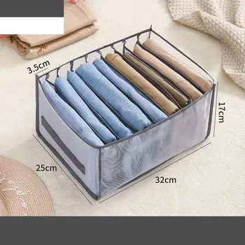 Úložný box Úložný box na oblečení do šatníku - Úložný prostor pro džíny C