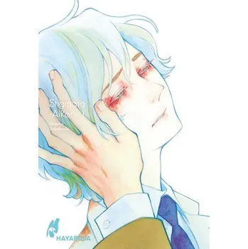 Komiks pro dospělé Stigmata -Aikon- 1 - Takahashi, Hidebu