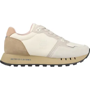 Dámské tenisky Dámské Nízké tenisky G-STAR RAW TRACK II RPS W GST2311-047507-1300 – Bílá 41