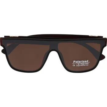 Sluneční brýle Hnědé bezrámové zrcadlove brýle "Rimless"