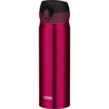 Termoska Thermos Mobilní termohrnek - vínově červená (burgundy)