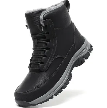 Dámská zimní obuv Zimní boty – sněhule MIX228 Barva: Černá, Velikost: 47