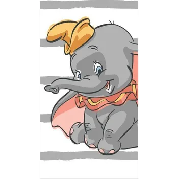 Sprchový závěs JERRY FABRICS Osuška Dumbo stripe Bavlna - Froté, 70/140 cm