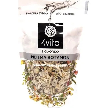 Koření Bylinková směs BIO "KRÉTSKÁ VITALITA" 25 g, 4vita