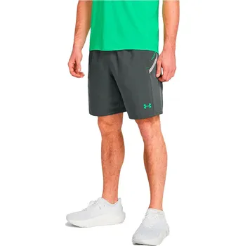 Pánské kraťasy Pánské sportovní šortky Under Armour UA Tech Utility Shorts-GRY - šedé Velikost: L