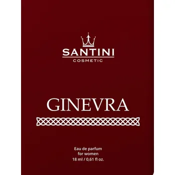 Dámský parfém SANTINI Ginevra 18 ml - parfémovaná voda pro ženy | cestovní mini balení