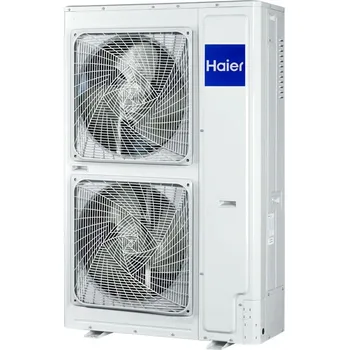 Klimatizace Haier 3f venkovní j. 20,5 kW