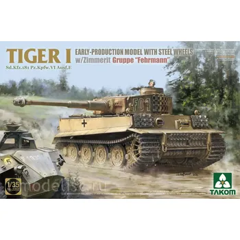 Plastikový model Takom 1/35 Tiger I Early Production with Steel Wheels w/zimmerit - Sd.Kfz. 181 Pz.Kpfw. VI Ausf. E Gruppe "Fehrmann"