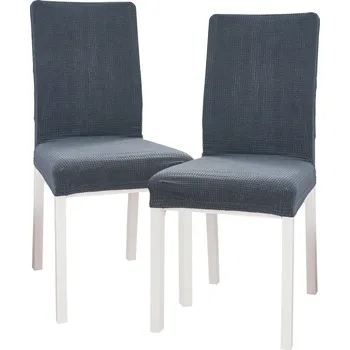 4Home Napínací potah na židli Magic clean tmavě šedá, sada 2 ks, 45-50 cm