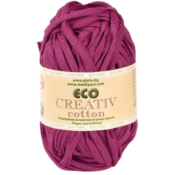 Příze Příze Stenli Eco Creativ Cotton pink (Příze Stenli Eco Creativ Cotton pink)