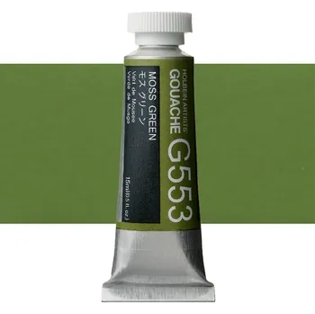 Vodová barva Kvašová barva Holbein 15ml - Moss Green