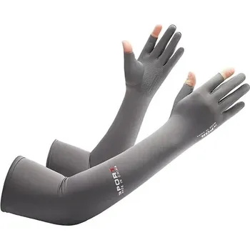 Cyklistické návleky Cyklistické návleky na ruce UV ochrana | navlékací rukávy 1 pár - E-GY