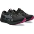 Dámská běžecká obuv Asics Gel-Pulse 15 GTX W 1012B592-001