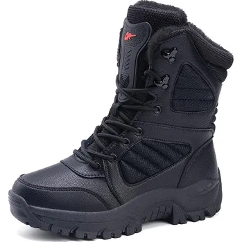 Dámská zimní obuv Zimní boty – sněhule MIX227 Barva: Černá, Velikost: 44