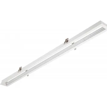 Příslušenství pro svítidlo Rámeček pro zapuštěnou montáž svítidla LUNA, 120 cm, bílý