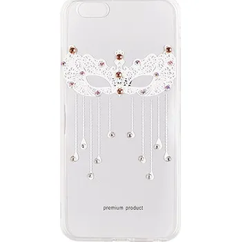 Pouzdro na mobilní telefon Pouzdro Art TPU Vennus Huawei P10 vzor 2 bílý