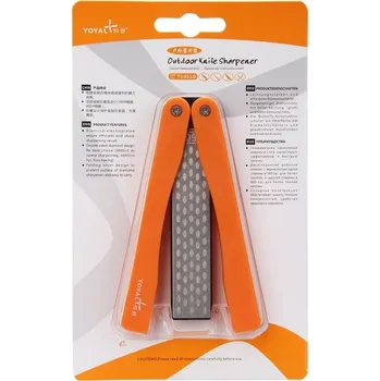 Brousek Taidea Yoyal Outdoor TY1051