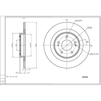 Brzdový kotouč Brzdový kotouč HART 242 258
