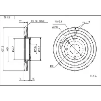 Brzdový kotouč Brzdový kotouč HART 241 136