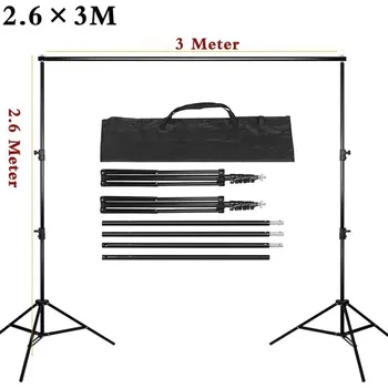 Fotoateliérová technika Držák fotografického pozadí 3m x 2,6m