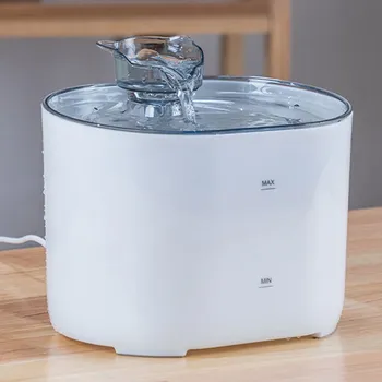 miska pro kočku Tichá fontánka pro kočičky s filtrací vody (napájení USB kabel) Barva: Bílá