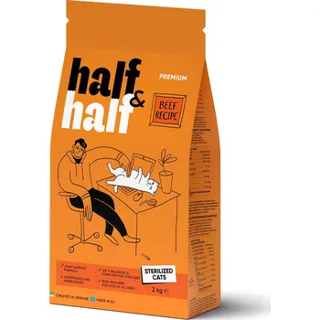 Krmivo pro kočku Half&Half Cat Sterilized hovězí granule pro kočky 2kg