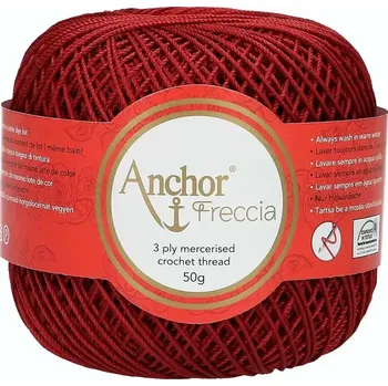 Příze Anchor Freccia 12 - 1015 Burgundská (Háčkovací příze Anchor Freccia 12 - 1015 Burgundská)