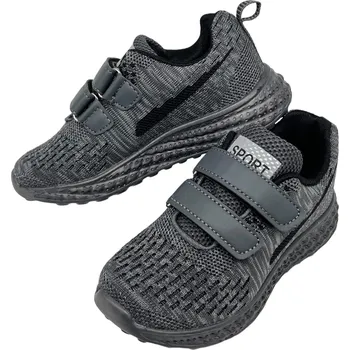 Chlapecké tenisky Norn Chlapecké šedé tenisky na suchý zip 01 Barva: Šedá, Velikost: 30