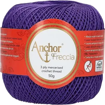 Příze Anchor Freccia 12 - 112 Tmavě fialová (Háčkovací příze Anchor Freccia 12 - 112 Tmavě fialová)