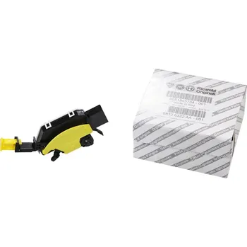 Čidlo automobilu Spínač spojkového pedálu Fiat Ducato od 2006, Doblo od 2010, Fiorino od 2007, 51905704