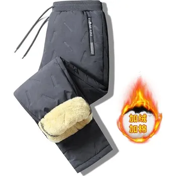 Pánské kalhoty Zimní pánské kalhoty zateplené s plyšem Barva: Šedá, Velikost: 2XL