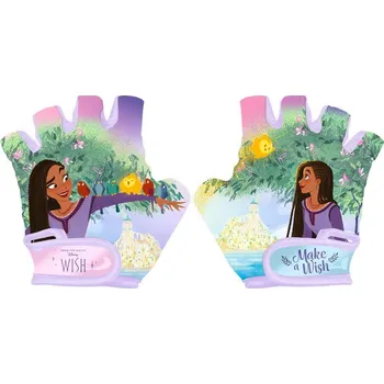 Cyklistické rukavice CYKLISTICKÉ RUKAVICE WISH Seven 59359 Velikost: uni