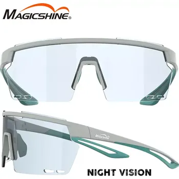 Sluneční brýle Sportovní brýle Magicshine Rouler RL001N Night Vision