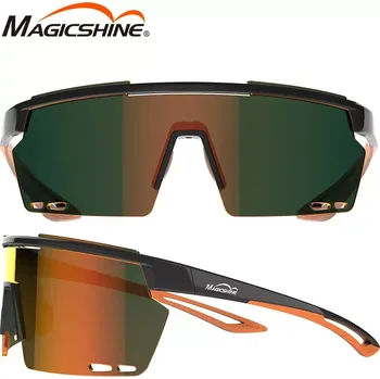 Sluneční brýle Sportovní brýle Magicshine Rouler RL001