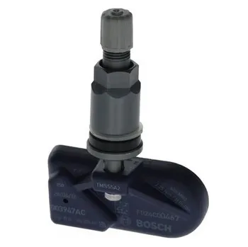 BOSCH F 026 C00 467
